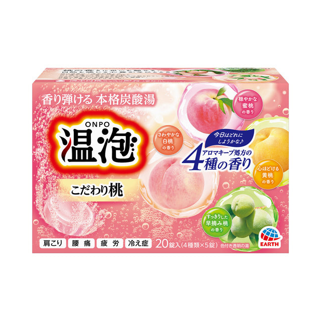 온포 입욕제 20개입 복숭아