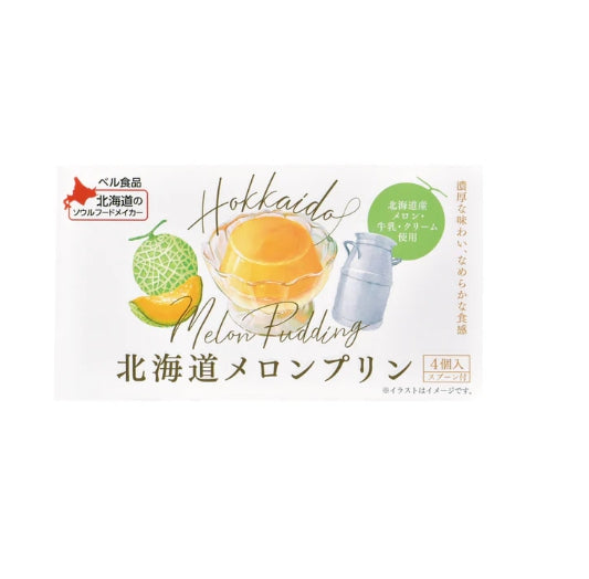 홋카이도 멜론 푸딩 4개입 328g