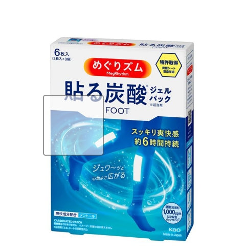 순환 줌 붙이는 탄산 젤 팩 FOOT 6장입