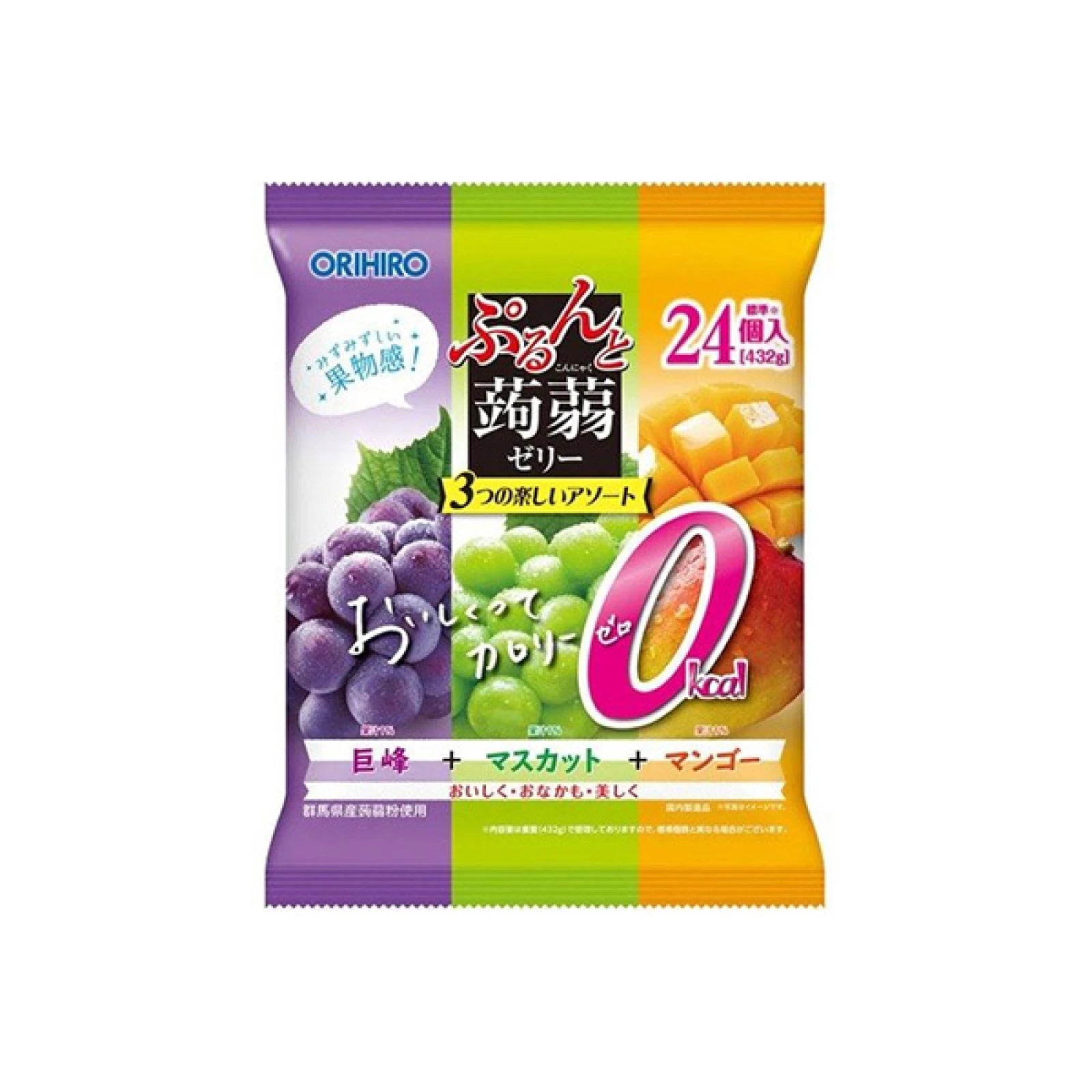 오리히로 곤약젤리 파우치 칼로리제로 거봉+머스캣+망고맛 (24개입)