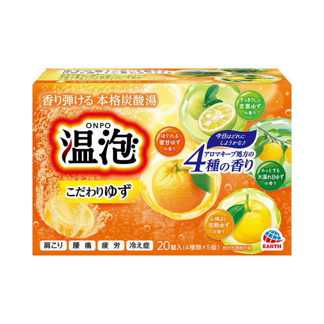 온포 입욕제 유자향 4종 (5정x4종, 20개입)