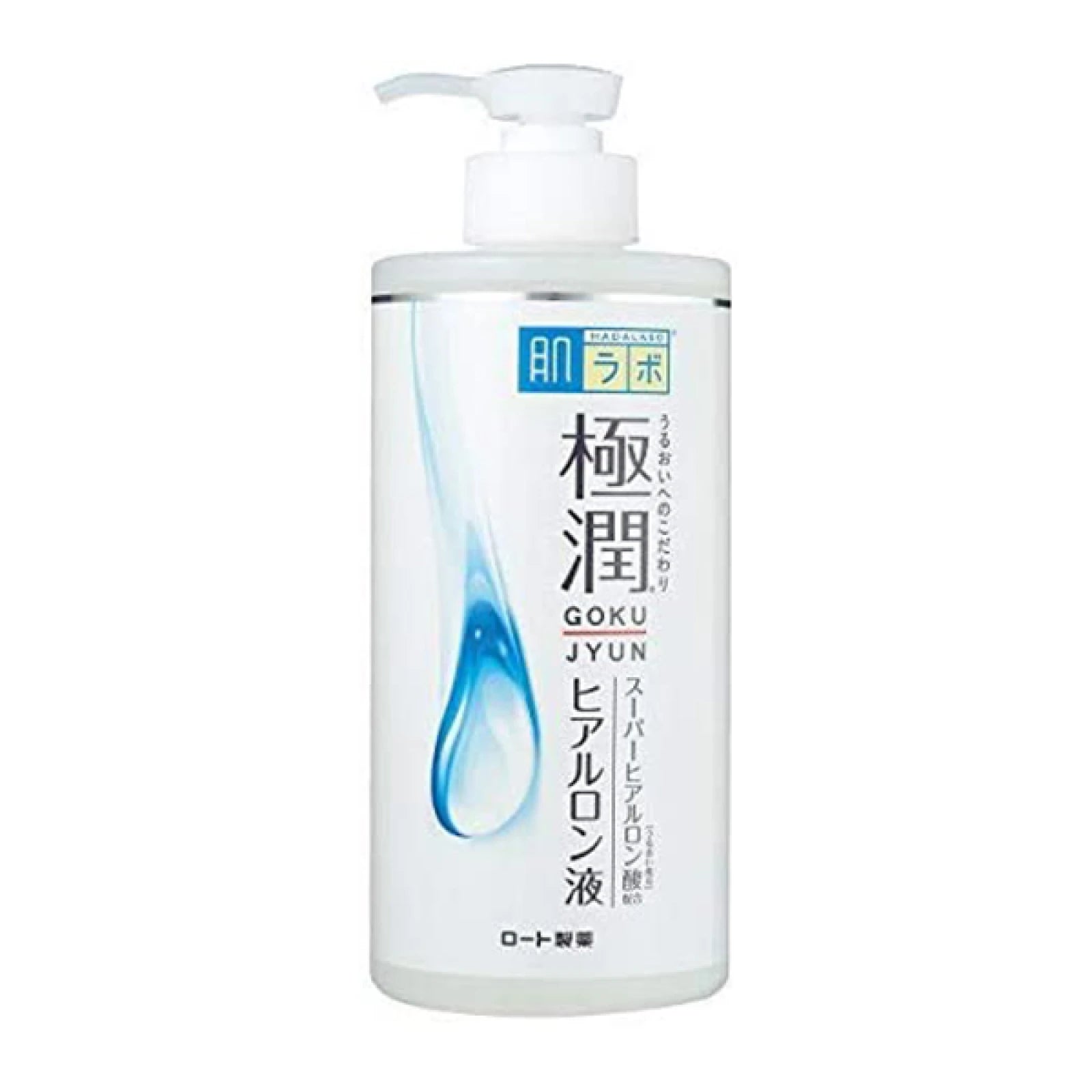 하다라보 고쿠쥰 히알루론산액 대용량 펌프 400ml