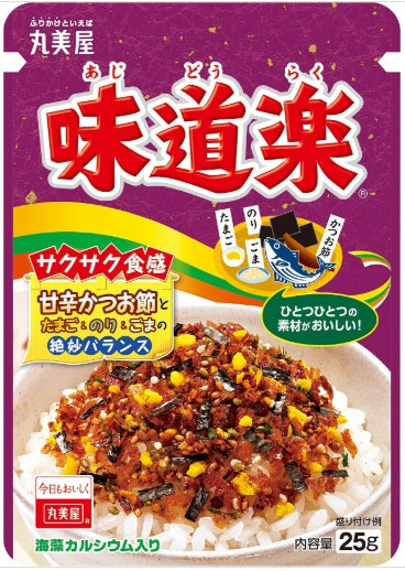 마루미야 미도락 후리카케