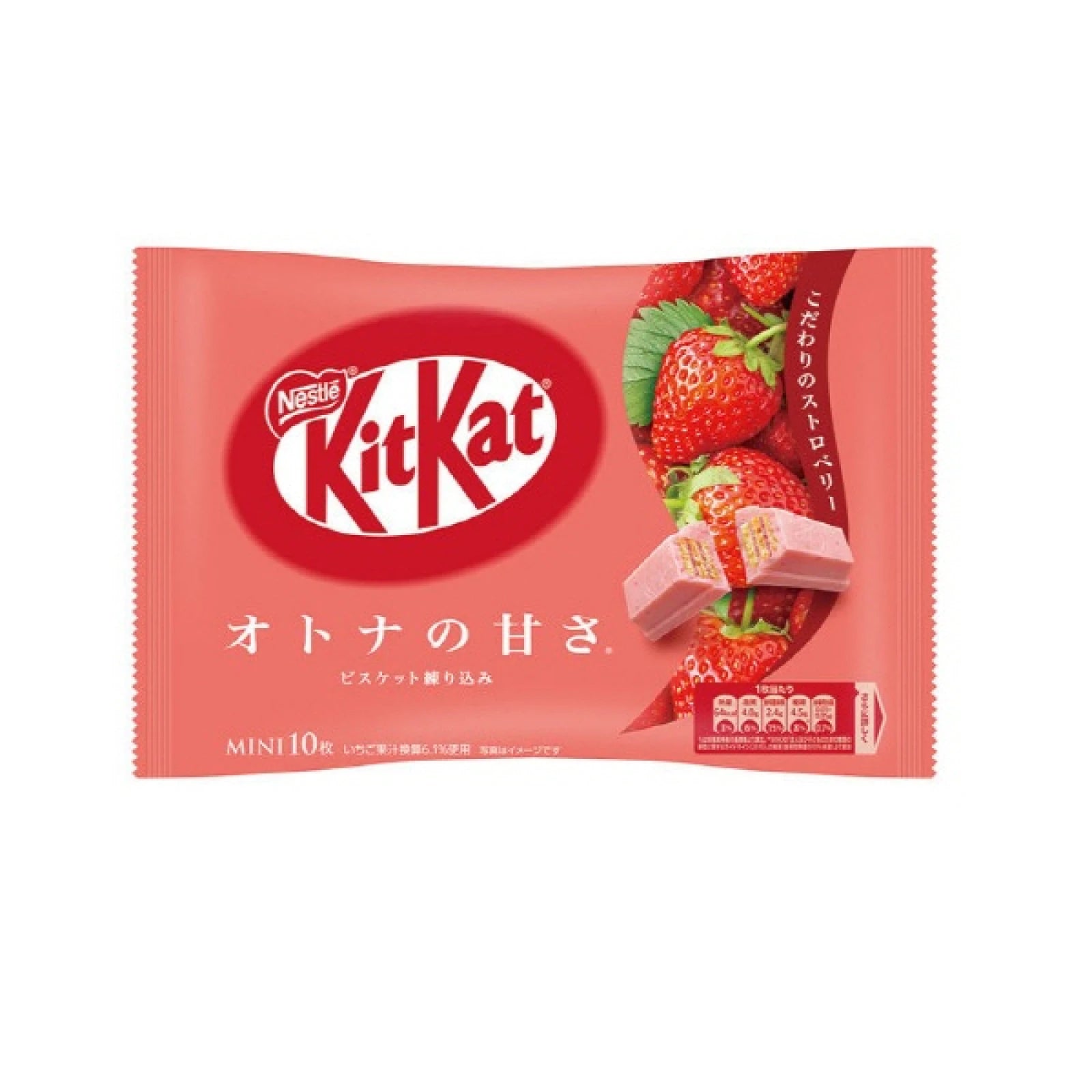 네슬레 킷캣 미니 초콜릿 딸기 10개입