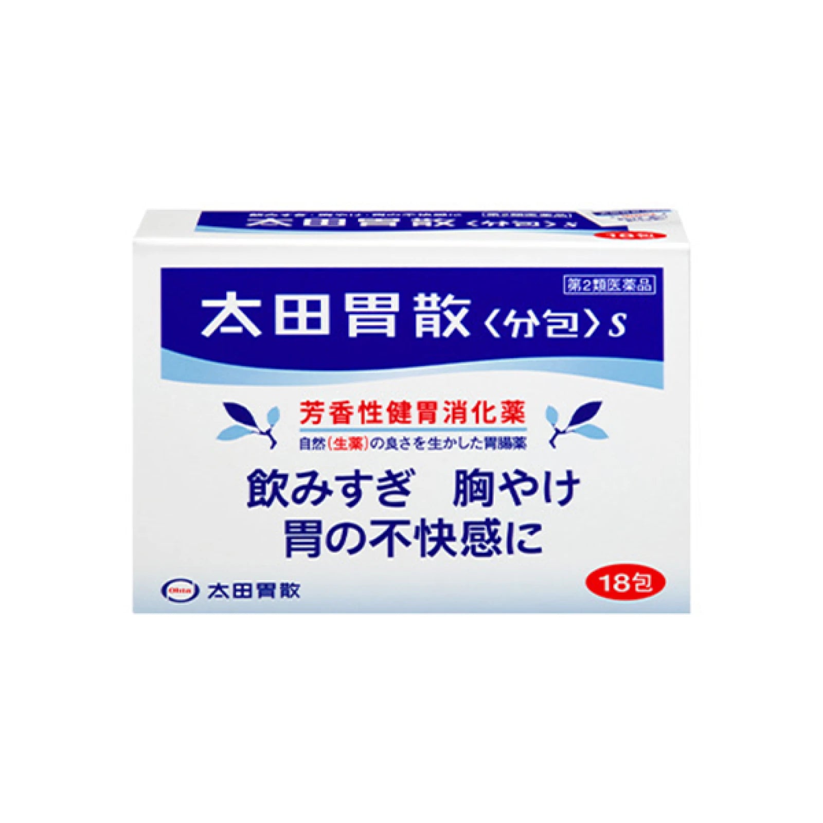 오타이산 S 18포