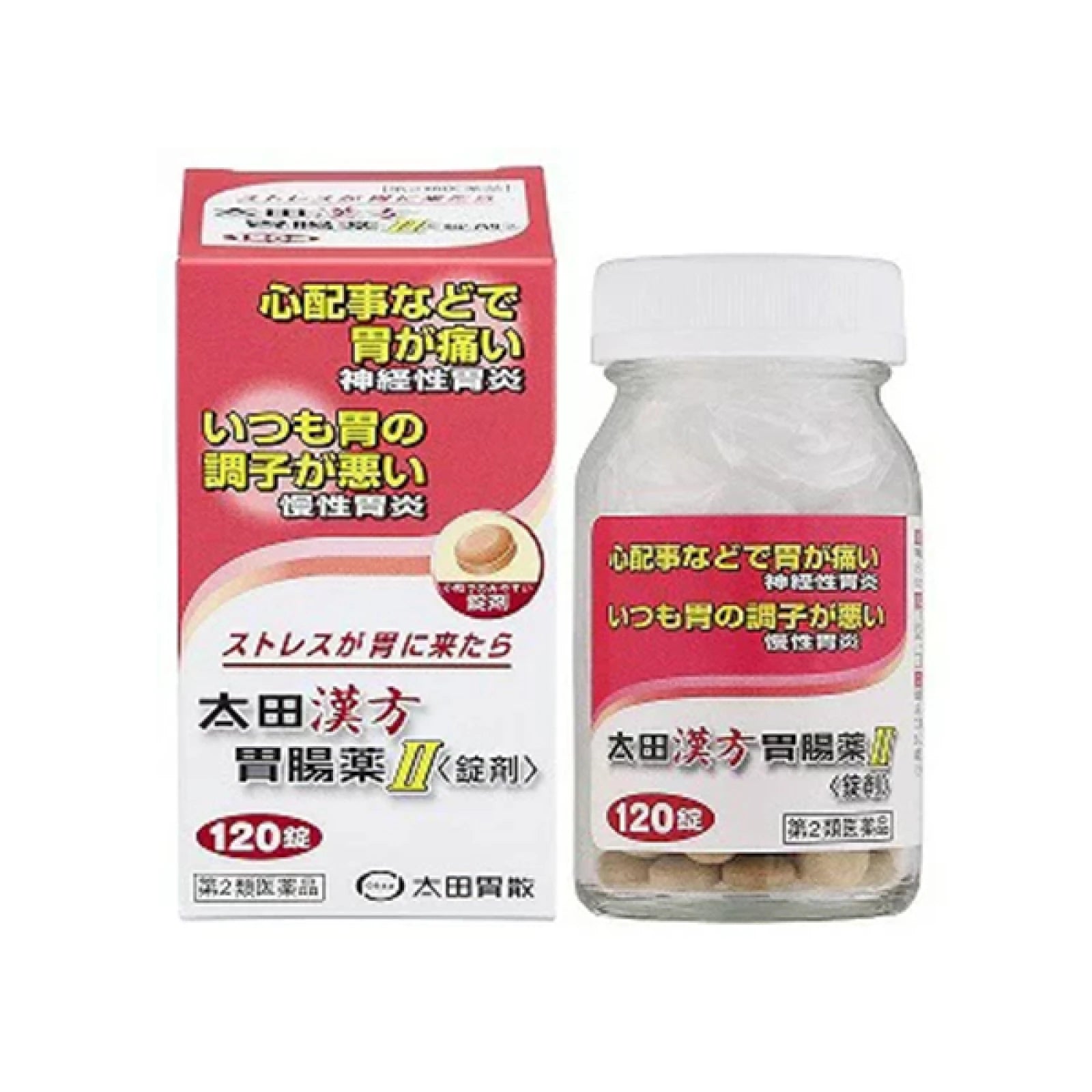 오타이산 한방 위장약 II 120 정