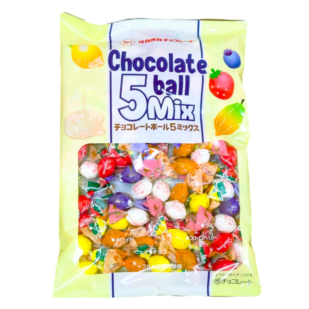 초콜릿 볼 5믹스
