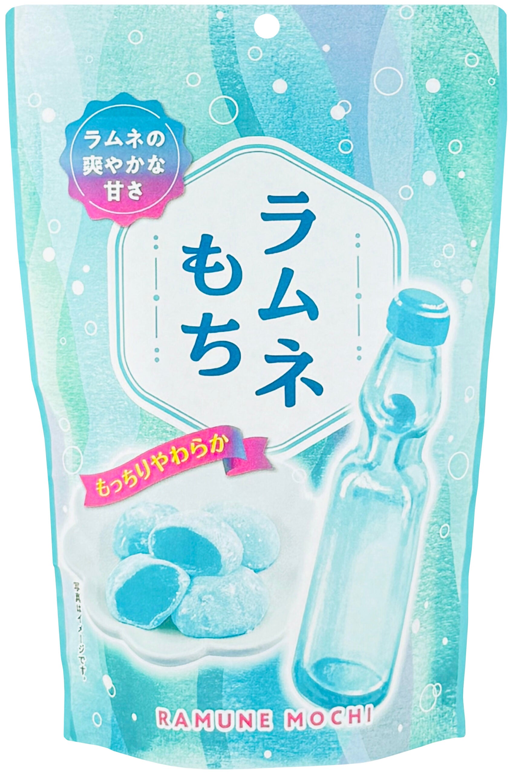 라무네 떡 스탠드 팩