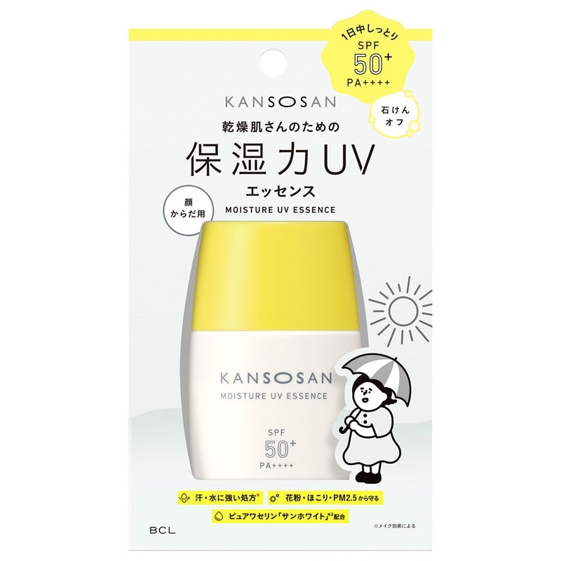 건조씨 보습력 UV 에센스