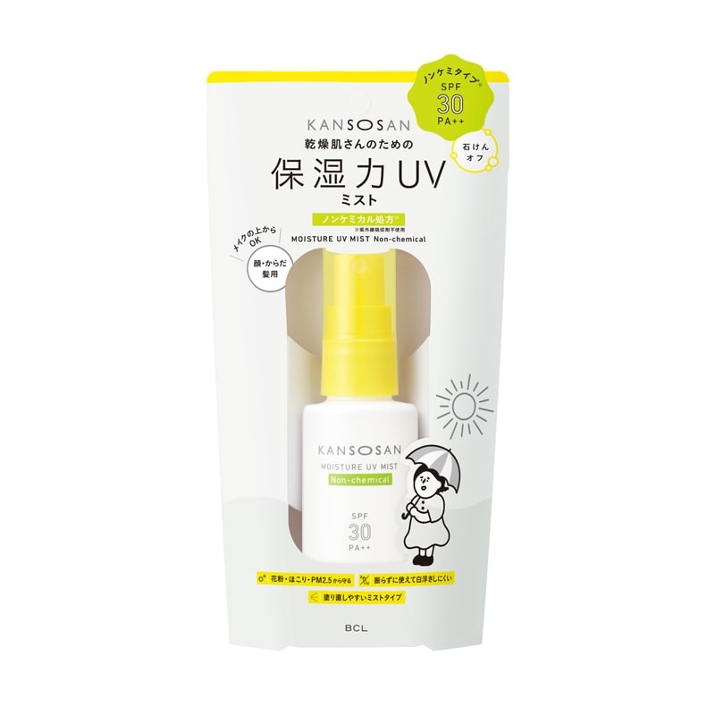 건조씨 보습력 UV미스트