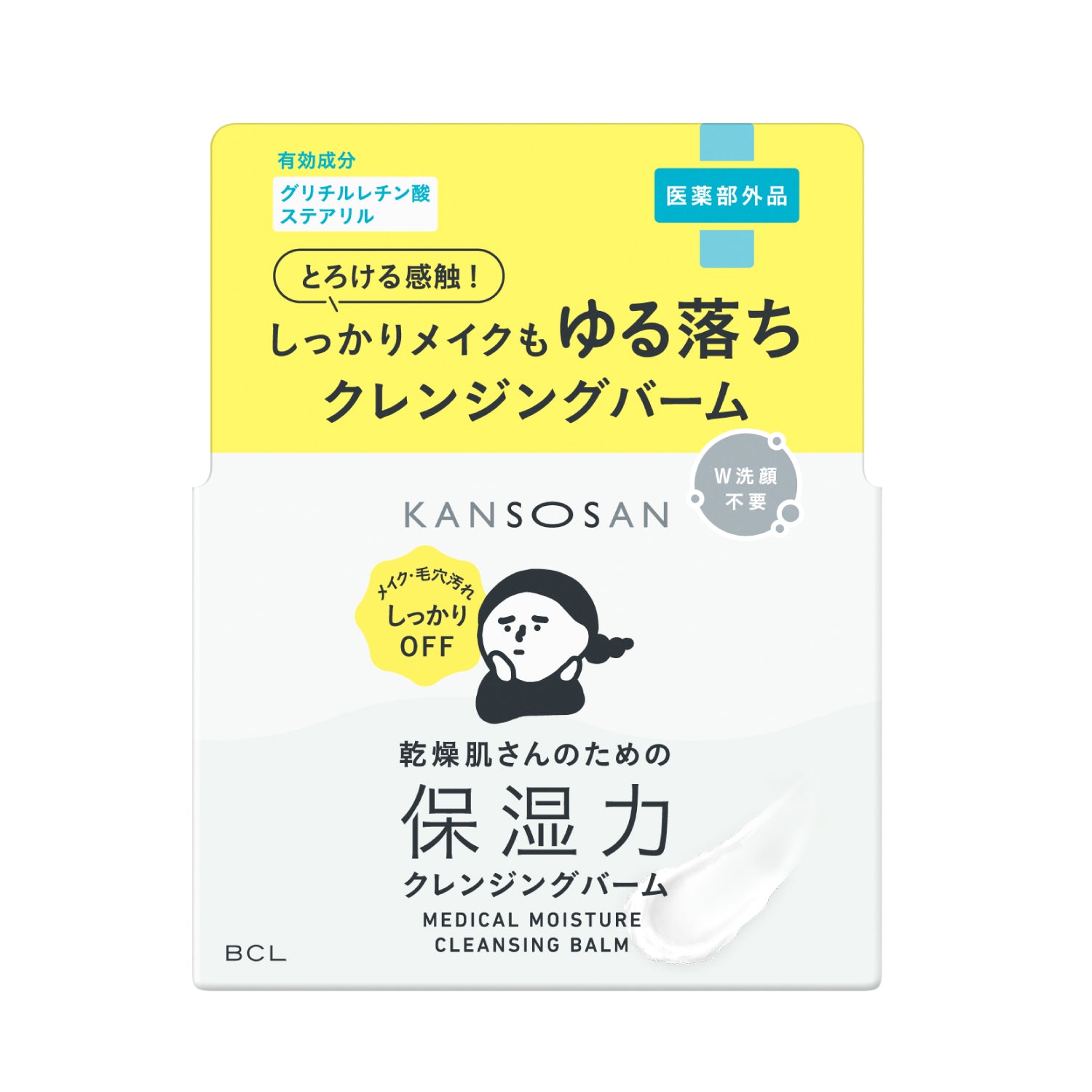 건조씨 약용 보습력 클렌징 밤【의약부외품】 80g