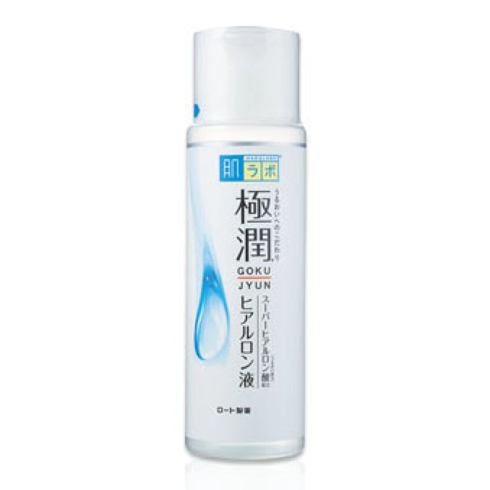하다라보 고쿠쥰 히알루론산 화장수 스킨 170ml