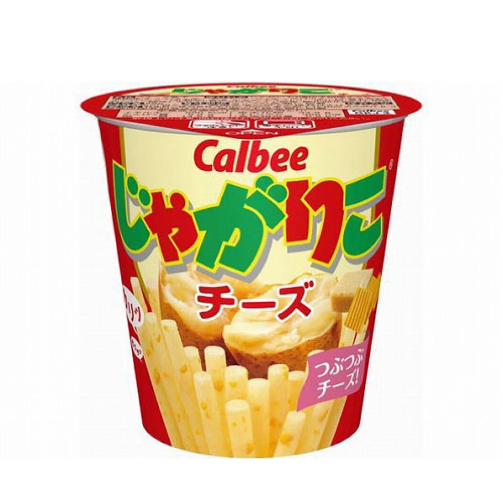 가루비 자가리코 치즈맛 55g