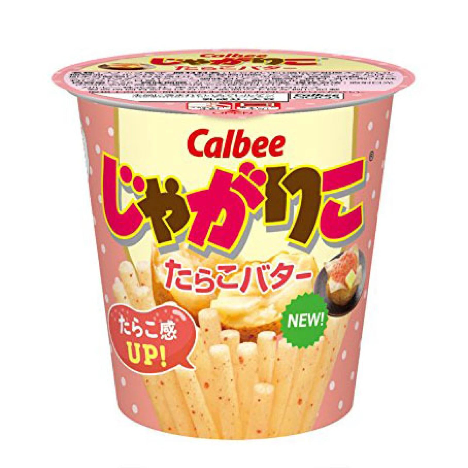 가루비 자가리코 명란버터맛 52g