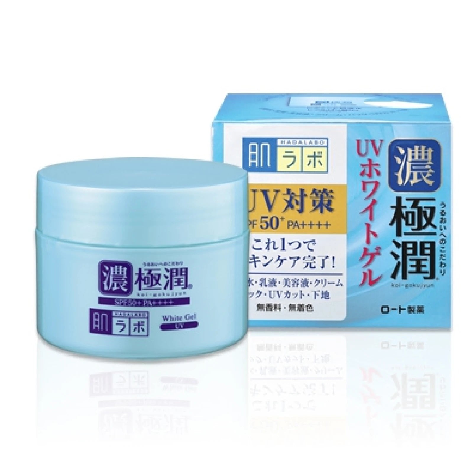 하다라보 고쿠쥰 UV 화이트 젤 90g