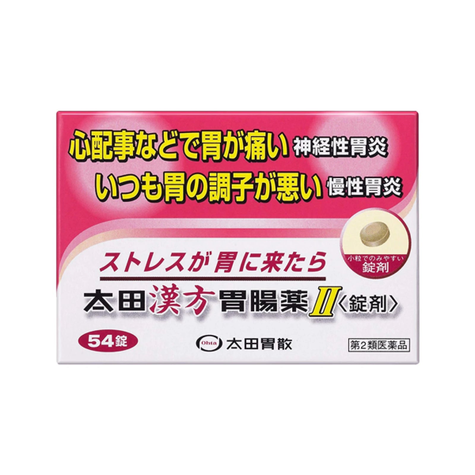 오타이산 한방 위장약 II 54정