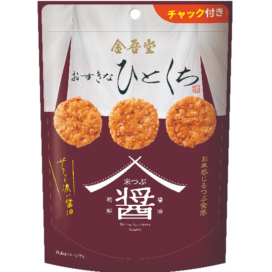 한입 쌀과자 간장맛