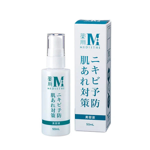 [MEDISTHE] 약용 NI-KIBI 미용액 50mL