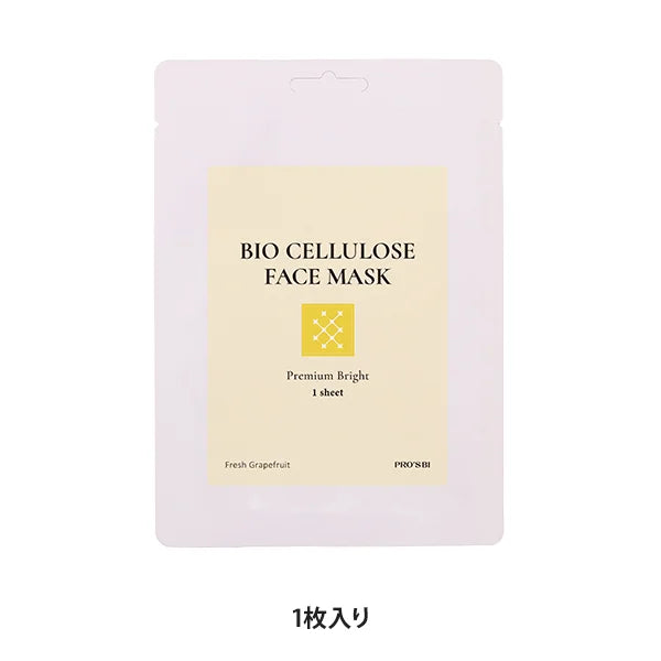 [프로즈비] 바이오 셀룰로오스 마스크 프리미엄 브라이트 1장들이