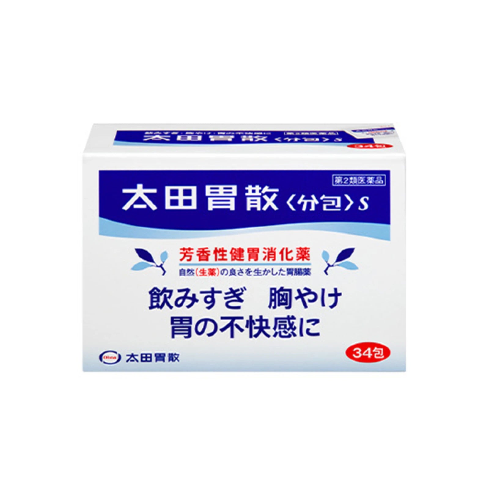 오타이산 S 34포