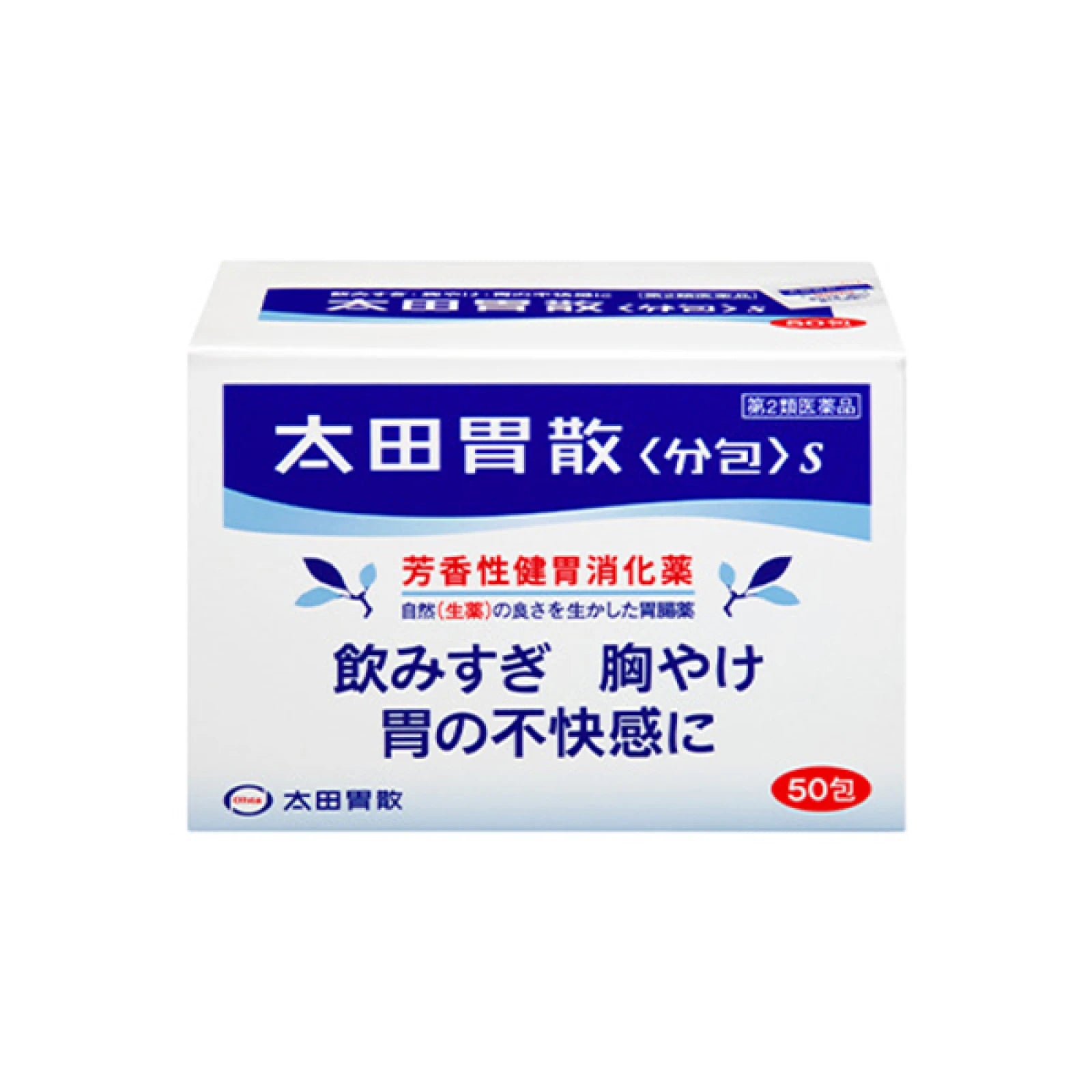 오타이산 S 50포