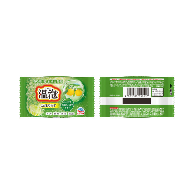 온포 입욕제 유자향 4종 (5정x4종, 20개입)