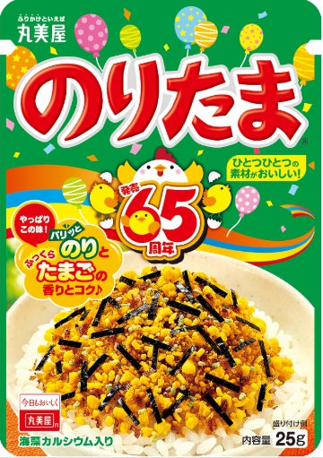 마루미야 노리타마 후리카케