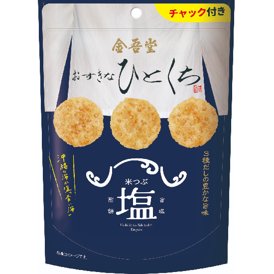 한입 쌀과자 소금맛