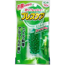 고바야시 제약-브레스케어