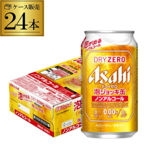 일본 아사히 드라이 제로 맥주 맛 논알콜 음료 340ml 24개입 [원산지:일본]