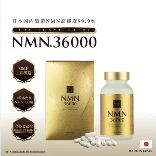 롯데면세점 일본 TTF NMN36000영양제 3개월180정 초고순도99.9% 더도쿄페어리 [원산지:일본]