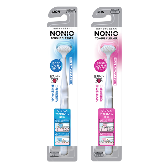 NONIO 혀 클리너