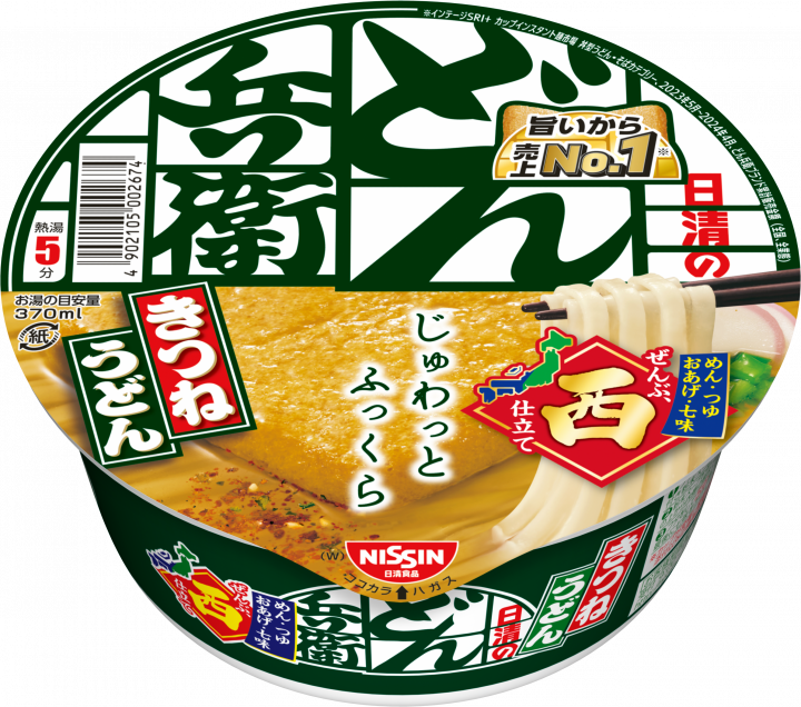 닛신의 돈베이 키츠네 우동