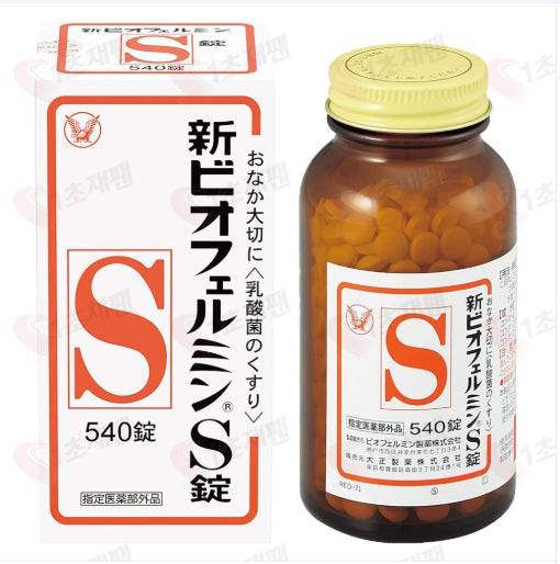 신 비오페르민S 일본 유산균 540정 [원산지일본]
