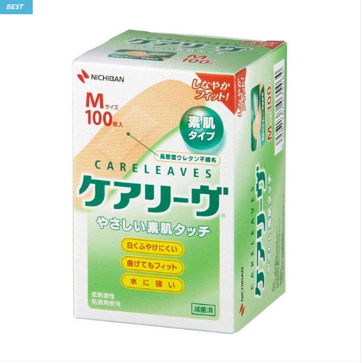 일본 국민밴드 니치반 케어리브 반창고 M사이즈 일회용 100개입