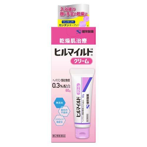 힐 마일드 크림 (60g) (헤파린 유사 물질 0.3 % 배합 얼굴 사지 건조 피부 치료)