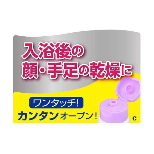 힐 마일드 크림 (60g) (헤파린 유사 물질 0.3 % 배합 얼굴 사지 건조 피부 치료)